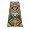 Vegetable Kilim Runner 2' 1" x 6' 9" (ft)- No. Y40004