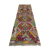 Vegetable Kelim Runner 2' 1" x 6' 4" (ft)- No. Y40006