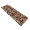 Vegetable Kelim Runner 2' 1" x 6' 4" (ft)- No. Y40006