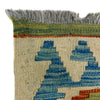Vegetable Kilim Runner 2' 2" x 6' 6" (ft)- No. Y40008