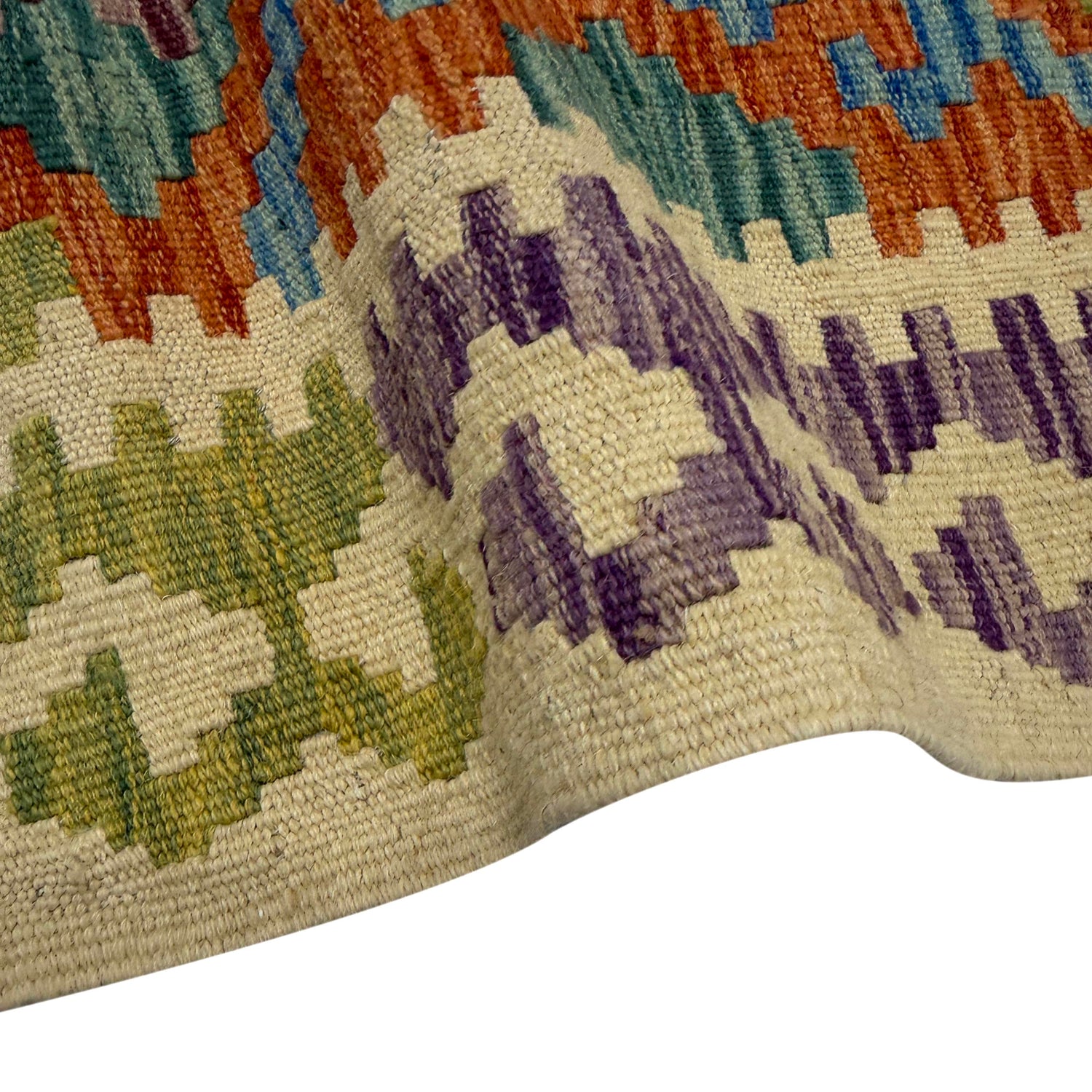 Vegetable Kilim Runner 2' 2" x 6' 6" (ft)- No. Y40008