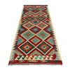 Vegetable Kelim Runner 2' 9" x 6' 4" (ft)- No. Y40009