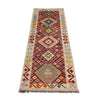 Vegetable Kilim Runner 2' 6" x 6' 11" (ft)- No. Y40010