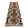Vegetable Kilim Runner 1' 9" x 4' 9" (ft)- No. Y40012