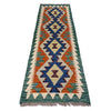 Vegetable Kelim Runner 1' 8" x 5' 2" (ft)- No. Y40013