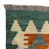 Vegetable Kelim Runner 1' 8" x 5' 2" (ft)- No. Y40013