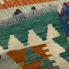 Vegetable Kelim Runner 1' 8" x 5' 2" (ft)- No. Y40013
