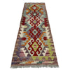 Vegetable Kelim Runner 1' 9" x 4' 9" (ft)- No. Y40016
