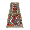Vegetable Kilim Runner 1' 7" x 4' 8" (ft)- No. Y40018