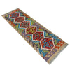Vegetable Kilim Runner 1' 7" x 4' 8" (ft)- No. Y40018