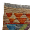 Vegetable Kilim Runner 1' 7" x 4' 8" (ft)- No. Y40018