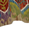 Vegetable Kilim Runner 1' 7" x 4' 8" (ft)- No. Y40018