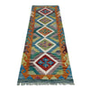 Vegetable Kilim Runner 1' 9" x 5' 0" (ft)- No. Y40019