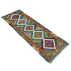 Vegetable Kilim Runner 1' 9" x 5' 0" (ft)- No. Y40019