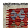 Handmade Vegetable Kilim 2' 7" x 4' 1" (ft) - No. Y40036