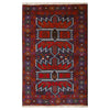 Baluchi Rug 2' 6 x 4' 3 (ft) - No. 10460