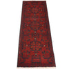 Handmade Khal Mohammadi Runner 1' 7 x 4' 8 (ft) - No. 10734