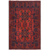 Oriental Khal Mohammadi Rug 2' 5 x 4' 0 (ft) - No. 10859