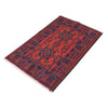 Oriental Khal Mohammadi Rug 2' 5 x 4' 0 (ft) - No. 10859