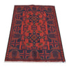 Oriental Khal Mohammadi Rug 2' 5 x 4' 0 (ft) - No. 10859