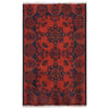 Red Khal Mohammadi Rug 2' 5 x 4' 0 (ft) - No. 10924