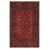 Oriental Khal Mohammadi Rug 2' 5 x 4' 0 (ft) - No. 10975