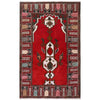 Baluchi Rug 2' 9 x 4' 6 (ft) - No. 11285