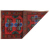 Baluchi Rug 2' 8 x 5' 0 (ft) - No. 11338