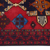 Baluchi Rug 2' 7 x 4' 5 (ft) - No. 11432