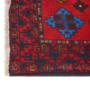 Baluchi Rug 2' 7 x 4' 5 (ft) - No. 11432