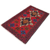 Baluchi Rug 2' 7 x 4' 5 (ft) - No. 11432