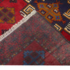 Baluchi Rug 2' 7 x 4' 5 (ft) - No. 11432