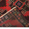 Baluchi Rug 2' 8 x 4' 6 (ft) - No. 11446