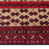 Baluchi Rug 2' 7 x 4' 2 (ft) - No. 11455