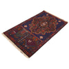 Islamic Prayer Rug 2' 6 x 4' 4 (ft) - No. 11461