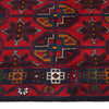 Baluchi Rug 2' 6 x 4' 3 (ft) - No. 11464