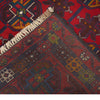 Baluchi Rug 2' 6 x 4' 3 (ft) - No. 11464