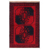 Baluchi Rug 2' 8 x 4' 2 (ft) - No. 11465