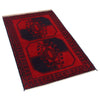 Baluchi Rug 2' 8 x 4' 2 (ft) - No. 11465