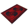 Baluchi Rug 2' 8 x 4' 2 (ft) - No. 11465