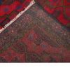 Baluchi Rug 2' 7 x 4' 1 (ft) - No. 11468