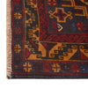 Baluchi Rug 2' 9 x 4' 6 (ft) - No. 11469