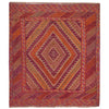 Small Square Rug 3' 5 x 3' 8 (ft) - No. 3267