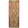 Vegetable Kilim 2' 1 x 5' 5 (ft) - No. 4323