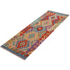 Vegetable Kilim 1' 8 x 4' 9 (ft) - No. 5120