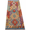 Vegetable Kilim 1' 8 x 4' 9 (ft) - No. 5120