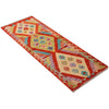 Vegetable Kilim 1' 7 x 5' (ft) - No. 5138