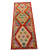 Vegetable Kilim 1' 7 x 5' (ft) - No. 5138