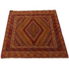 Small Square Rug 3' 7 x 3' 8 (ft) - No. 6463