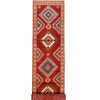 Tribal Baloch Runner 2' 5 x 12' 5 (ft) - No. 6750